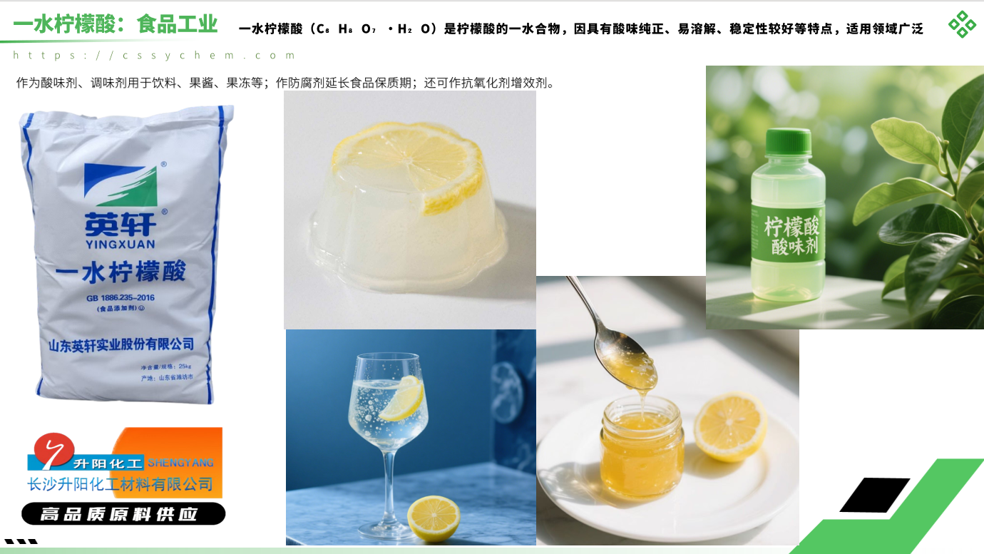 1752483480207203.png 8444fb3e4181050eaed84a2c0e9ea4ca.png